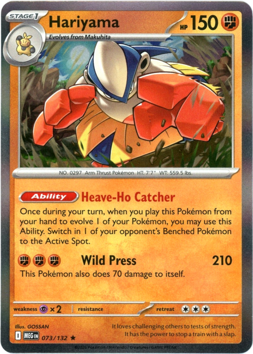 Hariyama 073/132 Mega Evolution