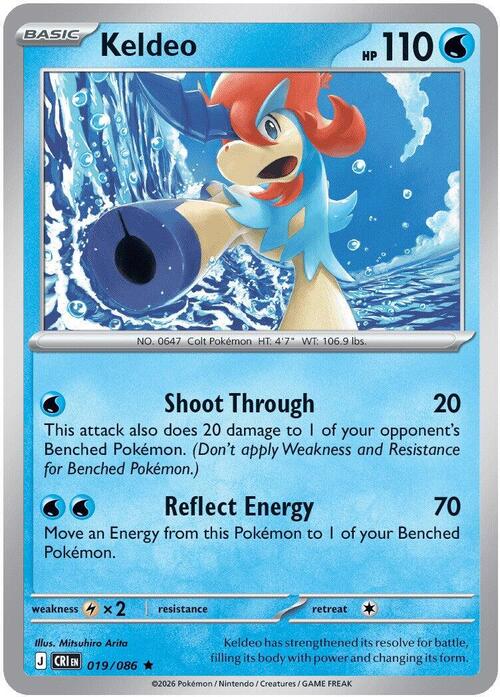 Keldeo 019/086 Chaos Rising