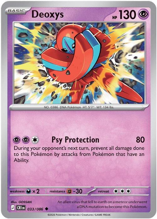 Deoxys 033/086 Chaos Rising