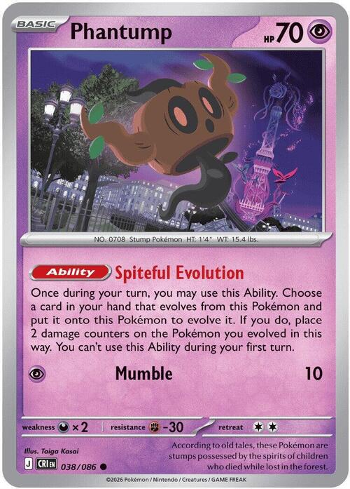 Phantump 038/086 Chaos Rising