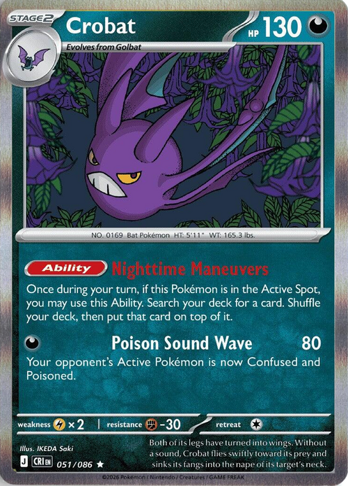 Crobat 051/086 Chaos Rising