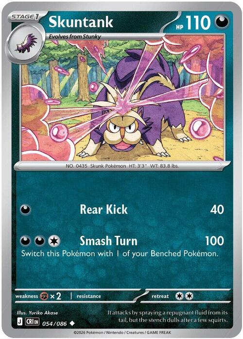 Skuntank 054/086 Chaos Rising