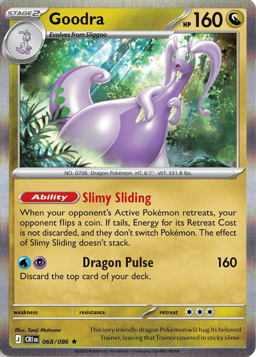 Goodra 068/086 Chaos Rising