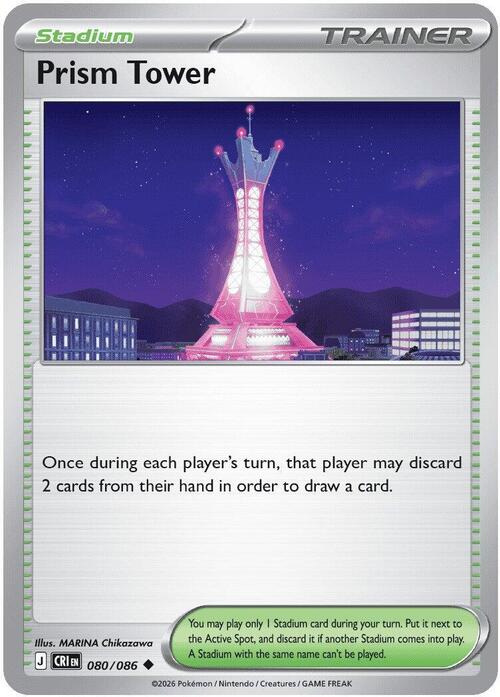 Prism Tower 080/086 Chaos Rising
