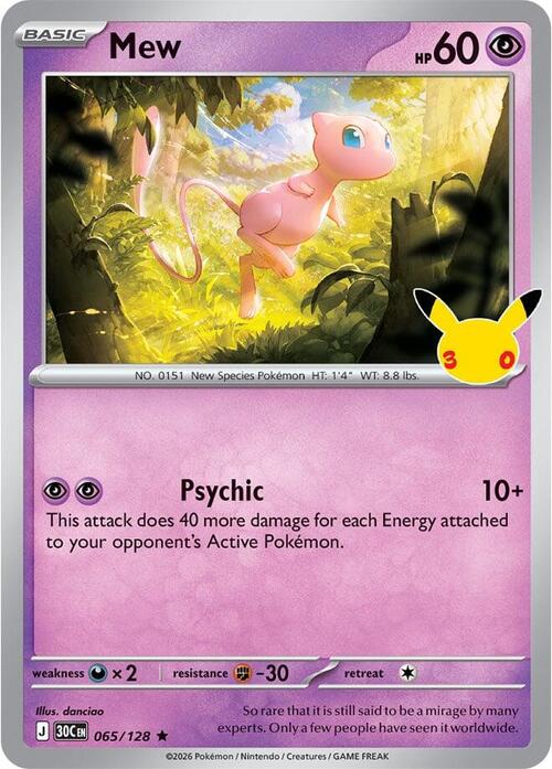 Mew 065/128 30th Celebration