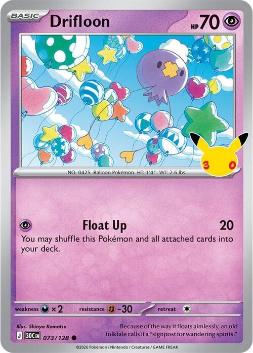 Drifloon 073/128 30th Celebration