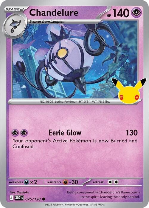Chandelure 075/128 30th Celebration