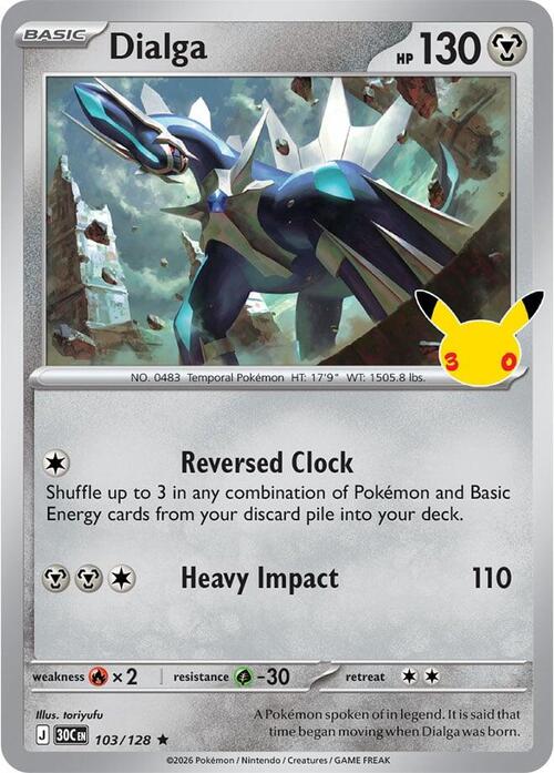 Dialga 103/128 30th Celebration