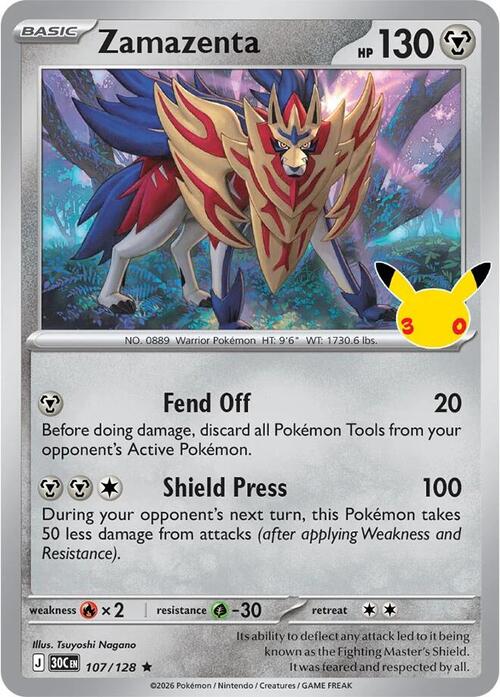 Zamazenta 107/128 30th Celebration