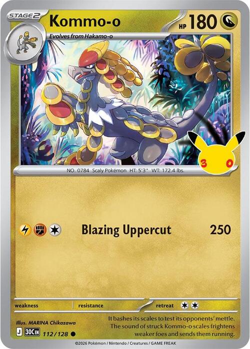 Kommo-o 112/128 30th Celebration