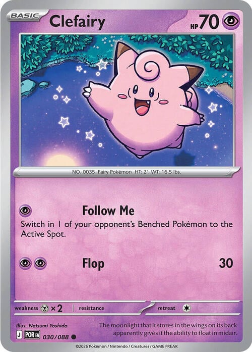 Clefairy 030/088 Perfect Order