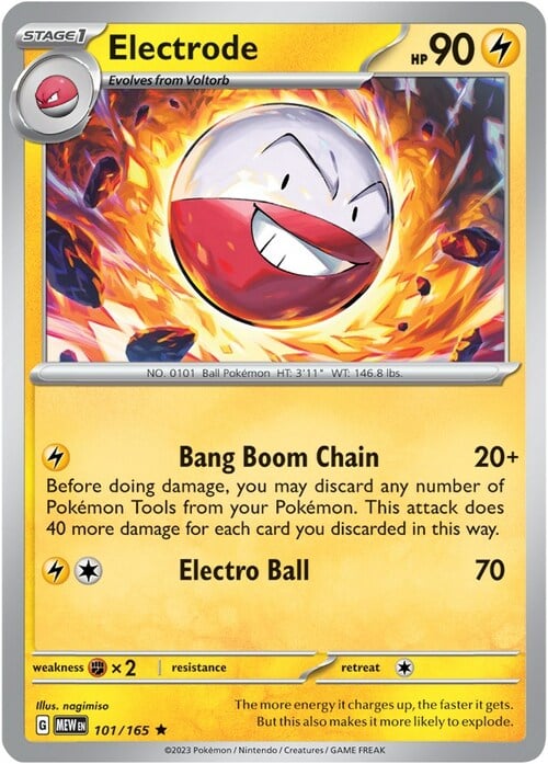 Electrode 101/165 151