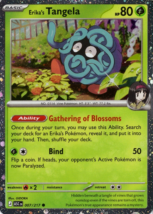 Erika's Tangela 007/217 Theme Deck & Blisters Exclusives