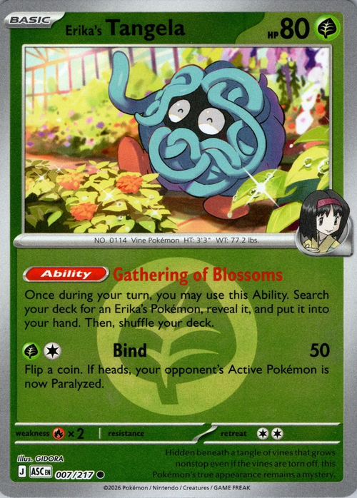 Erika's Tangela 007/217 Ascended Heroes - Energy Reverse Holo