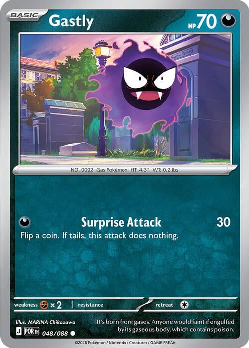 Gastly 048/088 Perfect Order