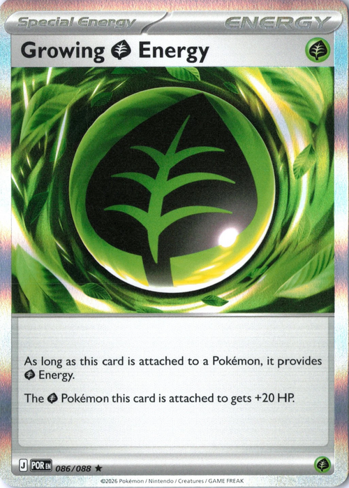 Growing Grass Energy 086/088 Perfect Order