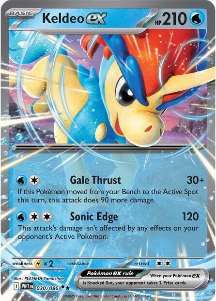 Keldeo ex 030/086 White Flare