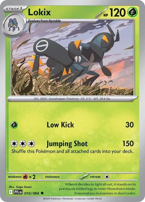 Lokix 010/094 Phantasmal Flames