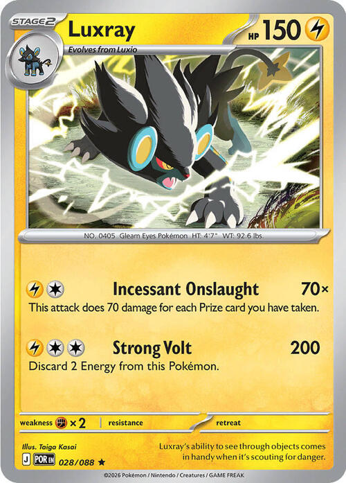 Luxray 028/088 Perfect Order