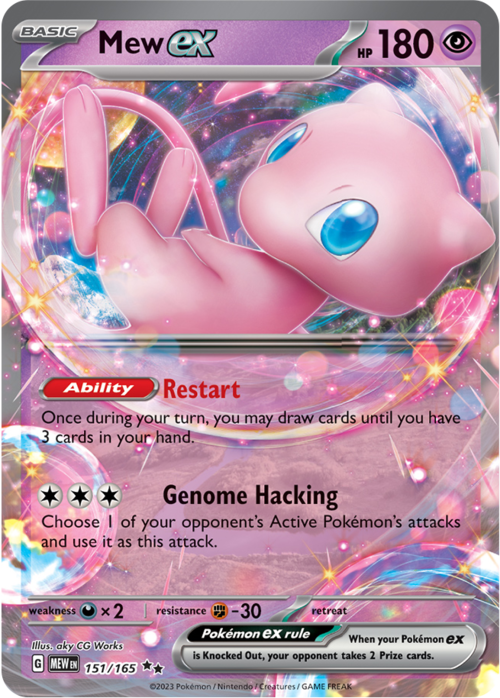 Mew ex 151/165 151