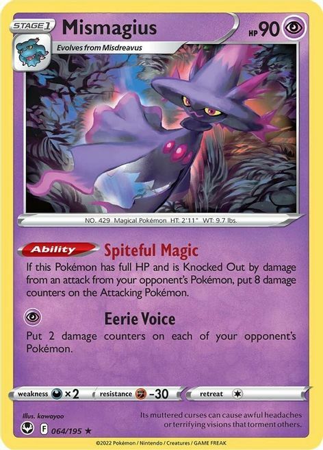 Mismagius 064/195 Silver Tempest