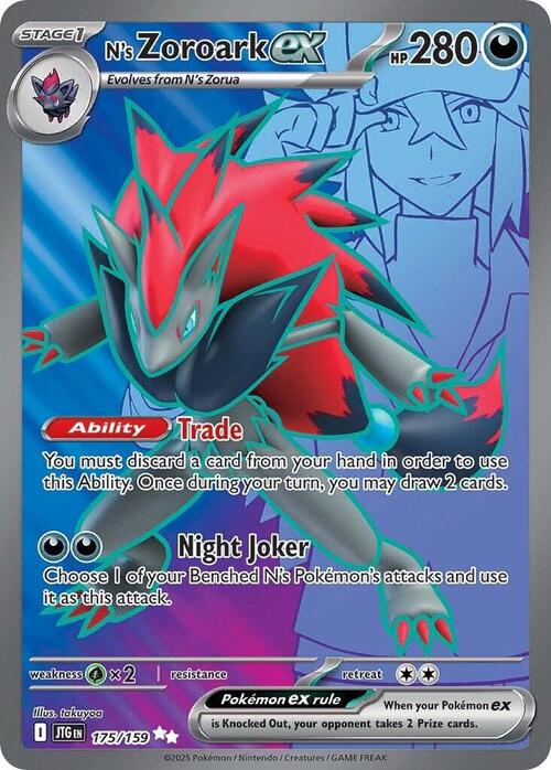 N's Zoroark ex 175/159 Journey Together