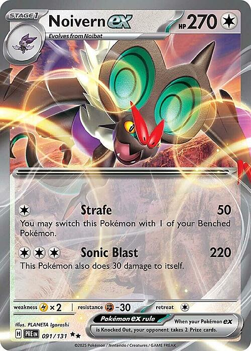 Noivern ex 091/131 Prismatic Evolutions