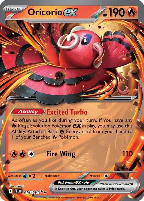 Oricorio ex 018/094 Phantasmal Flames