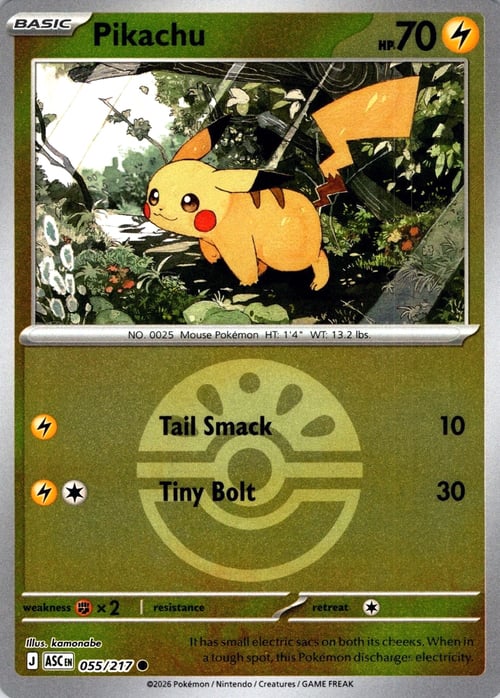 Pikachu 055/217 Ascended Heroes - Ball & Rocket Reverse Holo