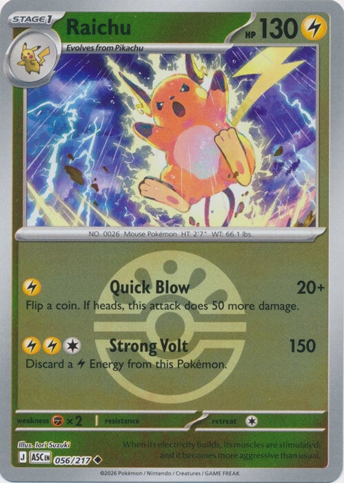 Raichu 056/217 Ascended Heroes - Ball & Rocket Reverse Holo