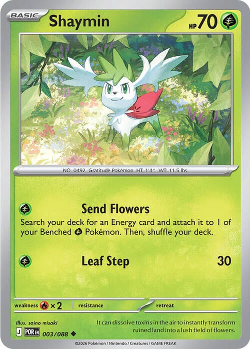 Shaymin 003/088 Perfect Order