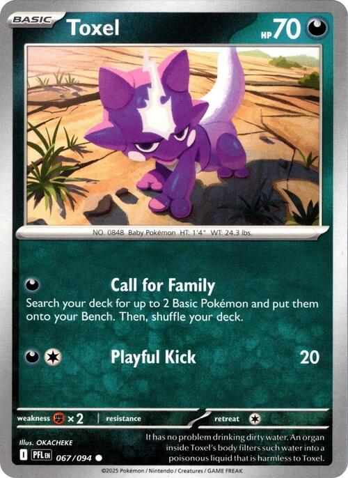 Toxel 067/094 Phantasmal Flames