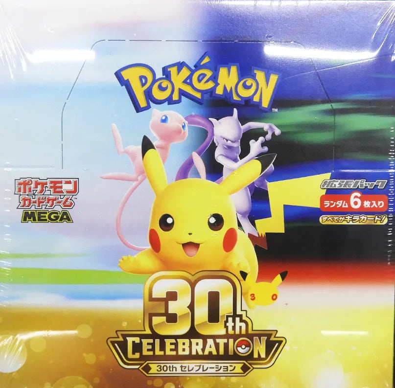 30th CELEBRATION BOX M6a (PRE ORDER)