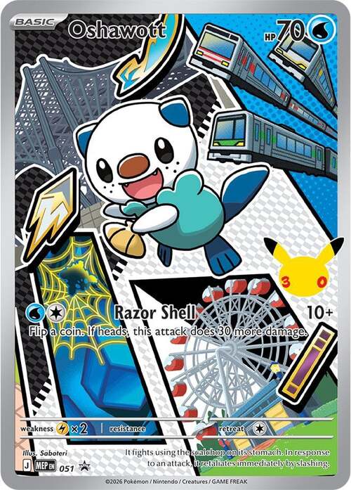 Oshawott 051 MEP Black Star Promos