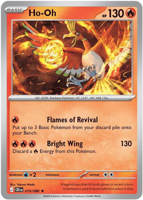 Ho-Oh 010/086 Chaos Rising