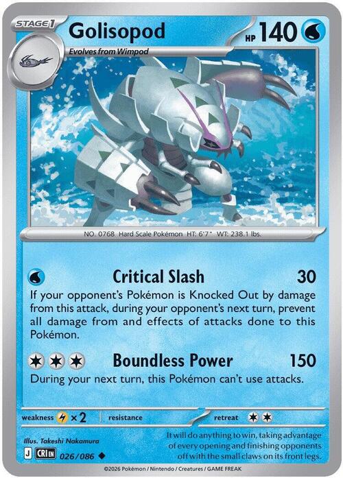 Golisopod 026/086 Chaos Rising