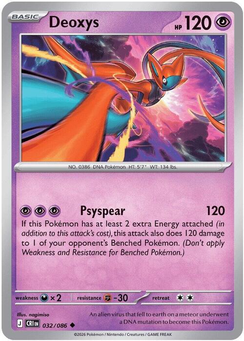 Deoxys 032/086 Chaos Rising