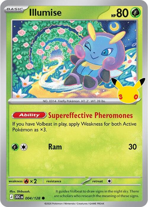 Illumise 004/128 30th Celebration