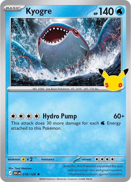 Kyogre 019/128 30th Celebration