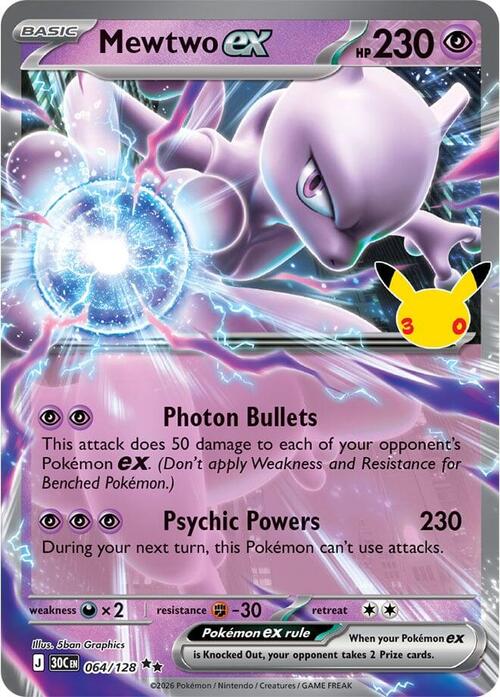 Mewtwo ex 064/128 30th Celebration