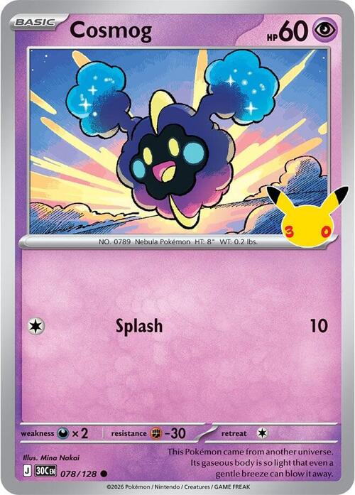 Cosmog 078/128 30th Celebration