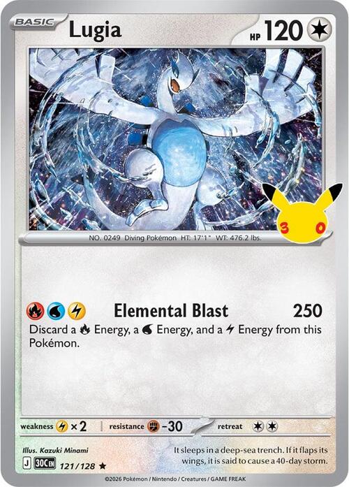 Lugia 121/128 30th Celebration
