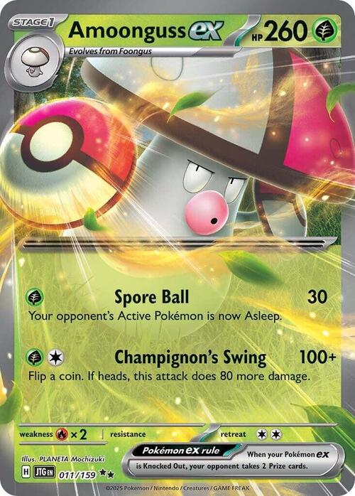 Amoonguss ex 011/159 Journey Together