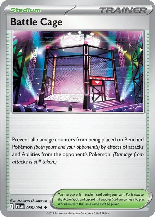Battle Cage 085/094 Phantasmal Flames