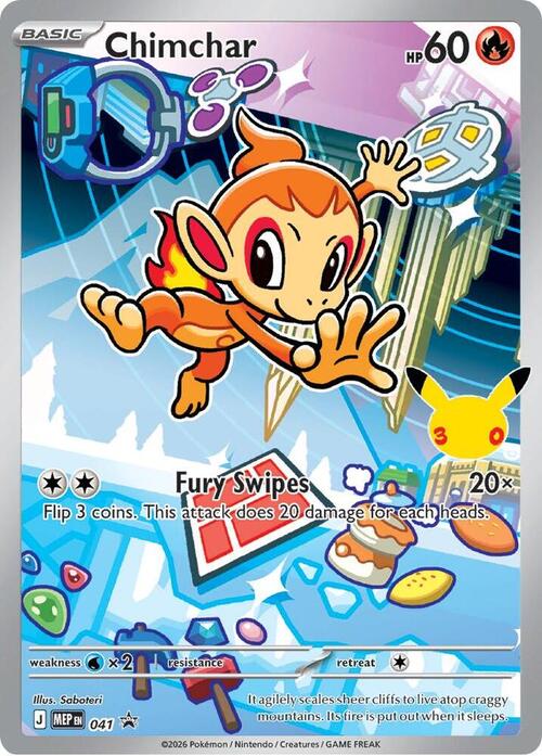 Chimchar 041 MEP Black Star Promos