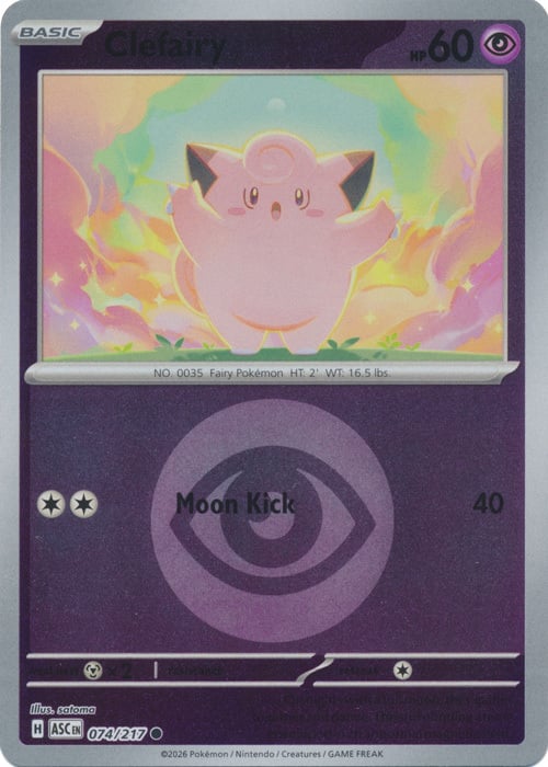 Clefairy 074/217 Ascended Heroes - Energy Reverse Holo