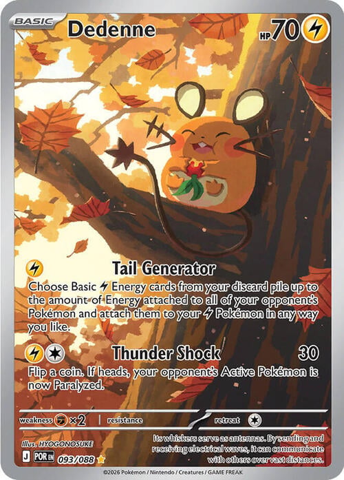 Dedenne 093/088 Perfect Order