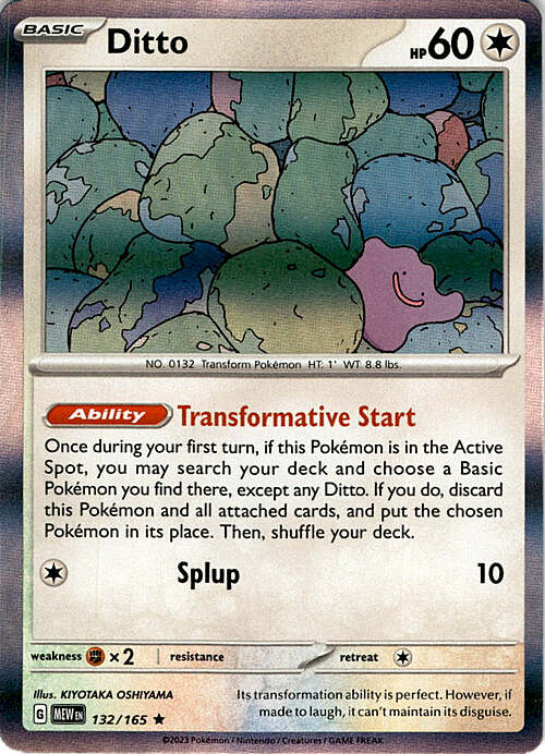 Ditto 132/165 151