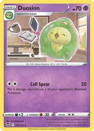 Duosion 077/195 Silver Tempest