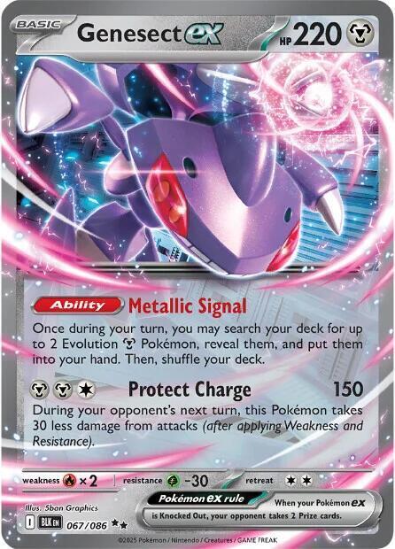 Genesect ex 067/086 Black Bolt